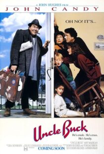 دانلود فیلم Uncle Buck 1989379349-935633566