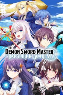 دانلود انیمه The Demon Sword Master of Excalibur Academy378980-2016298353