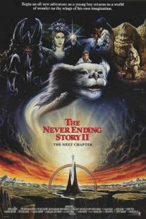 دانلود فیلم The NeverEnding Story II: The Next Chapter 1990378487-16952791