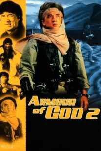 دانلود فیلم Armour of God 2: Operation Condor 1991377570-173353346