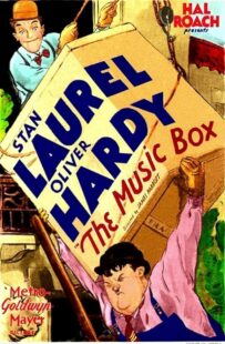 دانلود فیلم The Music Box 1932378077-1891800697