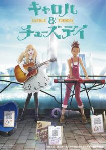 دانلود انیمه Carole & Tuesday378426-596871908