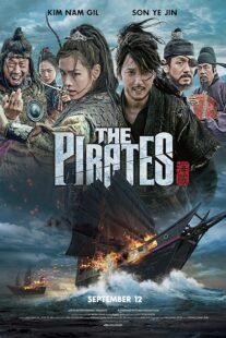 دانلود فیلم کره‌ای The Pirates 2014377565-450213378