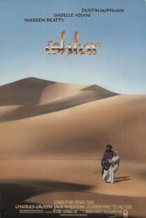 دانلود فیلم Ishtar 1987377812-1375113318