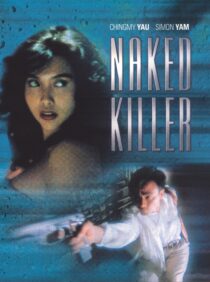 دانلود فیلم Naked Killer 1992378875-1810171297