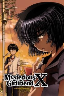 دانلود انیمه Mysterious Girlfriend X378410-1797271339