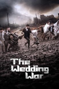 دانلود برنامه تلویزیونی کره‌ای The Wedding War378674-1670088176