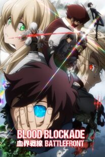 دانلود انیمه Blood Blockade Battlefront381370-1180029191