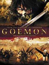 دانلود فیلم Goemon 2009380230-1082707281