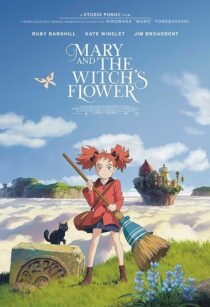 دانلود انیمه Mary and the Witch’s Flower 2017380829-792191770