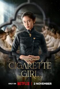 دانلود سریال Cigarette Girl380030-1206360989