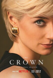 دانلود سریال The Crown39213-767804297