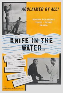 دانلود فیلم Knife in the Water 1962380392-1873978819