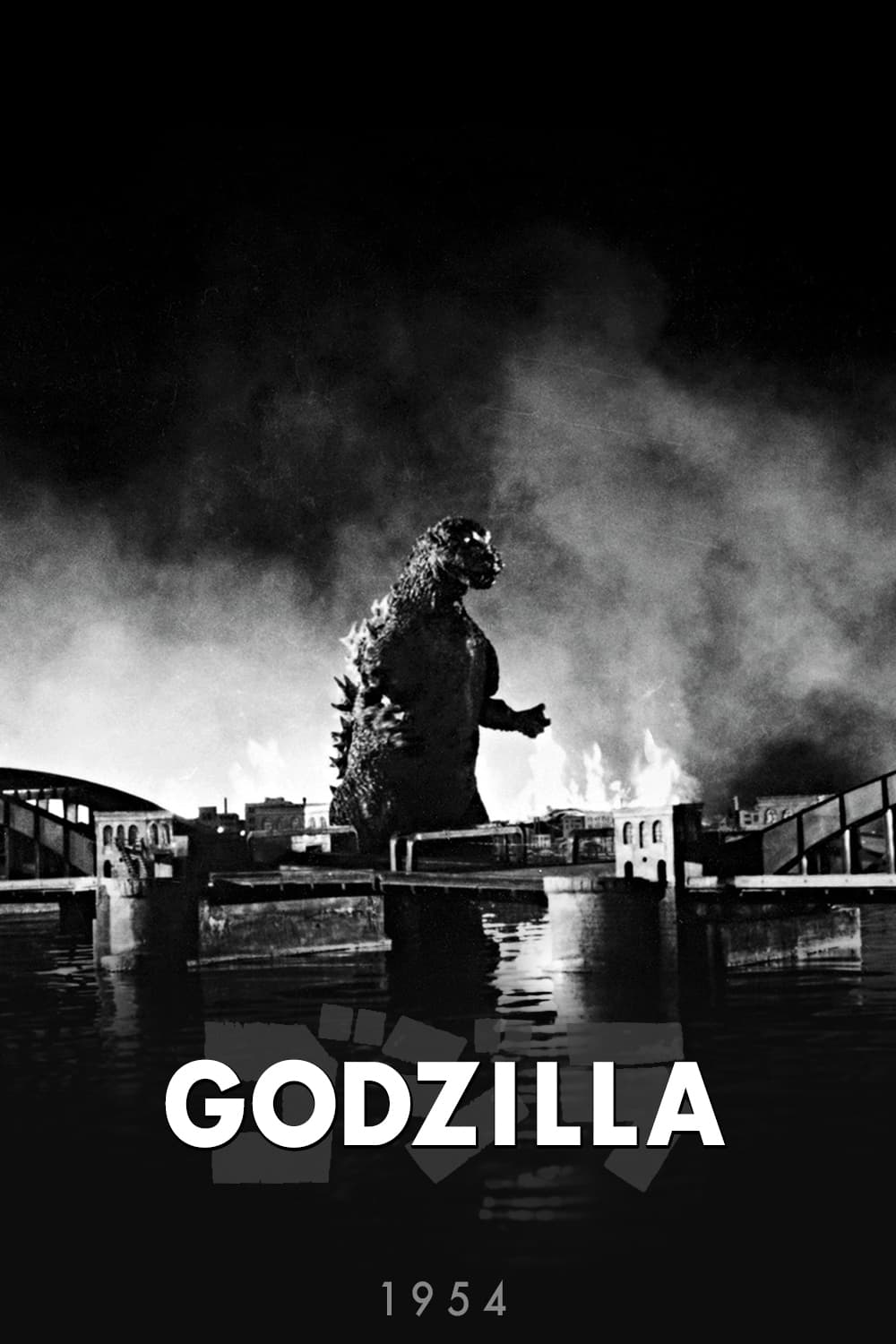 دانلود فیلم Godzilla 1954