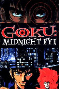 دانلود انیمه Goku Midnight Eye381798-2131905818