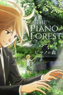 دانلود انیمه Forest of Piano383426-136097129