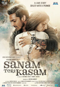 دانلود فیلم هندی Sanam Teri Kasam 2016383977-1918080226