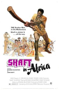 دانلود فیلم Shaft in Africa 1973384097-1246088046