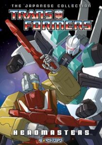 دانلود انیمه Transformers: The Headmasters384418-1594697080