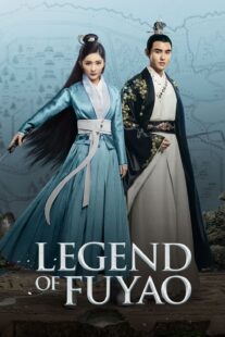 دانلود سریال Legend of Fuyao384995-1511045421