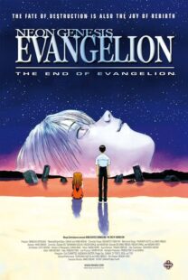 دانلود انیمه Neon Genesis Evangelion: The End of Evangelion 1997384722-2002142399