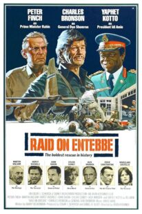 دانلود فیلم Raid on Entebbe 1976386135-1918675837