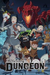 دانلود انیمه Delicious in Dungeon385930-1369593521