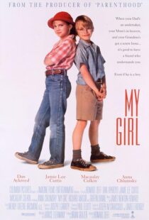 دانلود فیلم My Girl 1991385208-727705505