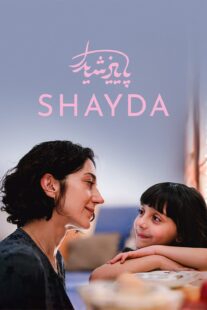 دانلود فیلم Shayda 2023385907-1528786885