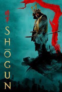 دانلود سریال Shogun388352-803809841