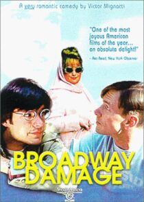 دانلود فیلم Broadway Damage 1997388251-1492557803