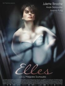 دانلود فیلم Elles 2011386879-280757918