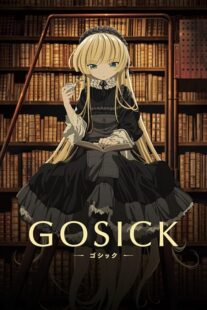 دانلود انیمه Gosick386632-1469054316