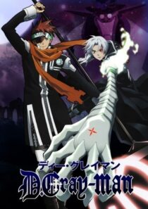 دانلود انیمه D.Gray-man387265-1537792973