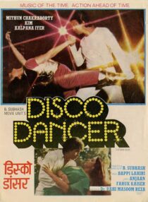 دانلود فیلم هندی Disco Dancer 1982387905-1990033101