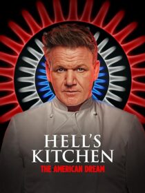 دانلود سریال Hell’s Kitchen102492-1795642595