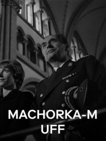 دانلود فیلم Machorka-Muff 1963388253-498751660