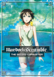 دانلود انیمه Mardock Scramble: The Second Combustion 2011392660-1571030185