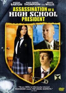 دانلود فیلم Assassination of a High School President 2008389128-945255303