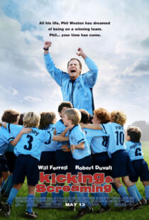 دانلود فیلم Kicking & Screaming 2005392297-1292409441