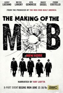 دانلود سریال The Making of the Mob392292-836691970