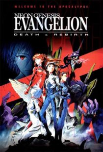 دانلود انیمه Neon Genesis Evangelion: Death & Rebirth 1997388966-877256978