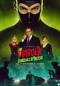 دانلود فیلم Diabolik: Ginko Attacks 2022391153-204985881