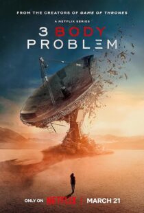 دانلود سریال 3 Body Problem392461-1418276622