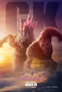 دانلود فیلم Godzilla x Kong: The New Empire 2024393515-1540886831