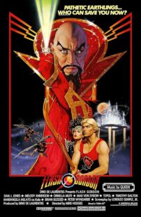 دانلود فیلم Flash Gordon 1980388662-713125507