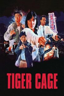 دانلود فیلم Tiger Cage 1988390918-948687392