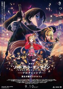 دانلود انیمه Sword Art Online the Movie: Progressive – Scherzo of Deep Night 2022388972-951560896