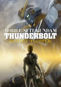 دانلود انیمه Mobile Suit Gundam Thunderbolt: Bandit Flower 2017390551-1784338953