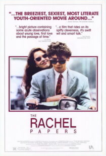 دانلود فیلم The Rachel Papers 1989389124-811971908